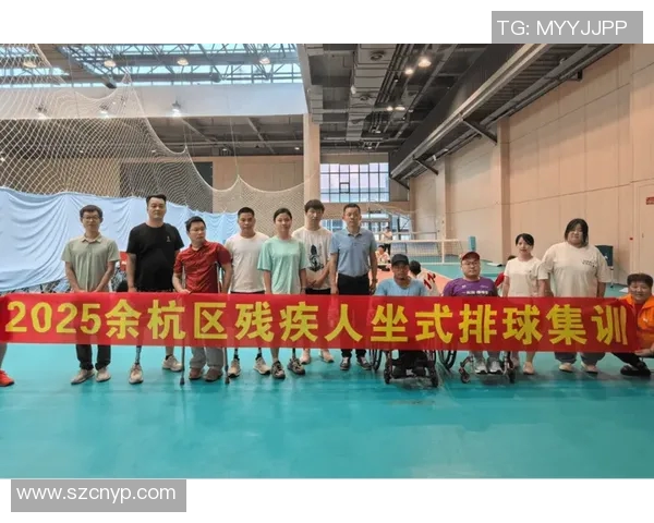 杭州排球队在全国排球团队协作排行榜中荣获第五名展现团队精神与实力 杭州排球队在全国排球团队协作排行榜中荣获第五名展现团队精神与实力