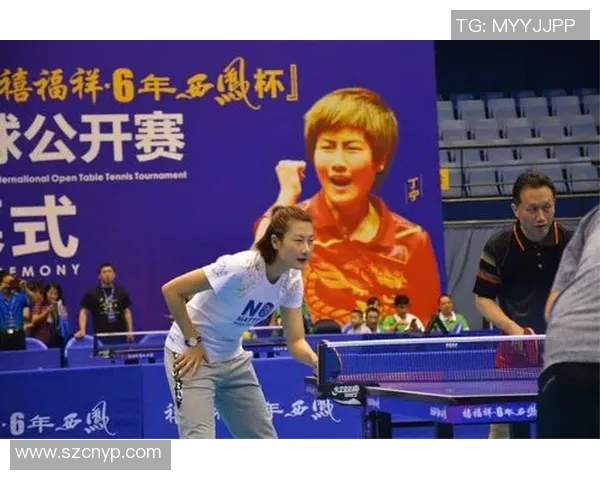 西安乒乓球队总决赛之路:拼搏与荣耀的奋斗故事 西安乒乓球队总决赛之路:拼搏与荣耀的奋斗故事