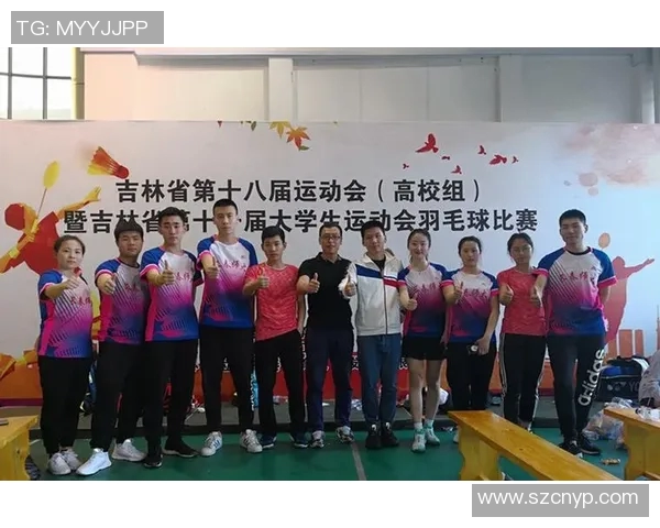 广州羽毛球队战术表现数据分析与优化策略探讨