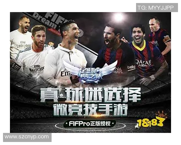 打造属于你的足球明星海报墙贴让每一天都充满激情与活力 打造属于你的足球明星海报墙贴让每一天都充满激情与活力