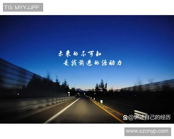 深度对话刘娜羽毛球人生的奋斗与梦想探索 深度对话刘娜羽毛球人生的奋斗与梦想探索