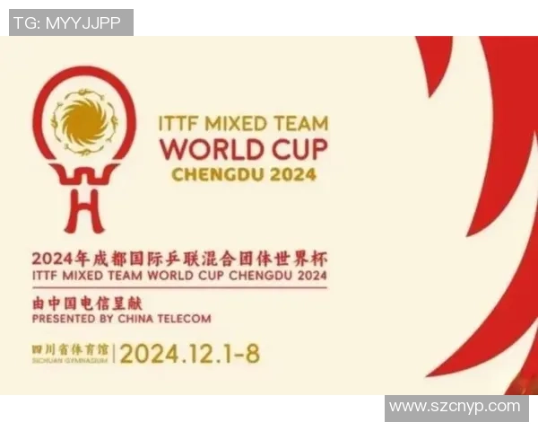 成都排球队在世界杯中的默契配合展现团队精神与竞技实力