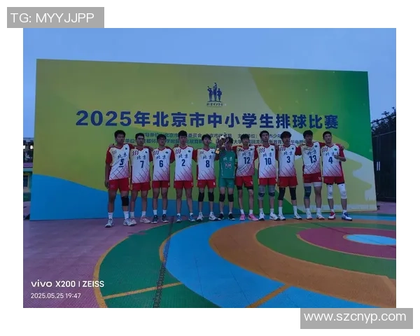 最新排球节奏排行榜揭晓北京排球队稳居榜首引领风骚 最新排球节奏排行榜揭晓北京排球队稳居榜首引领风骚