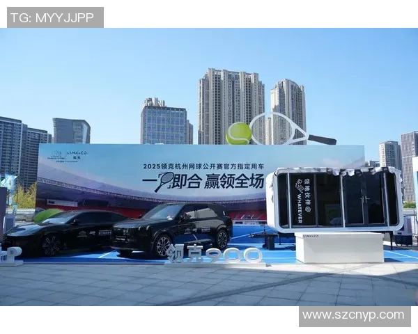 杭州网球队在全国网球配合排名中创下历史新高引发广泛关注和热议 杭州网球队在全国网球配合排名中创下历史新高引发广泛关注和热议