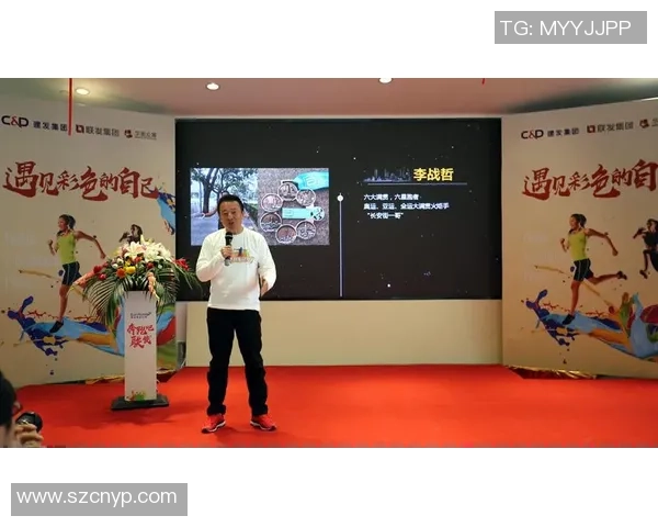 刘敏独家分享羽毛球技巧与心得助你提升竞技水平与乐趣 刘敏独家分享羽毛球技巧与心得助你提升竞技水平与乐趣