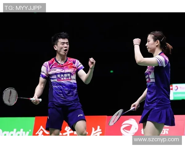 杭州羽毛球队在大师赛中的默契配合与战术分析