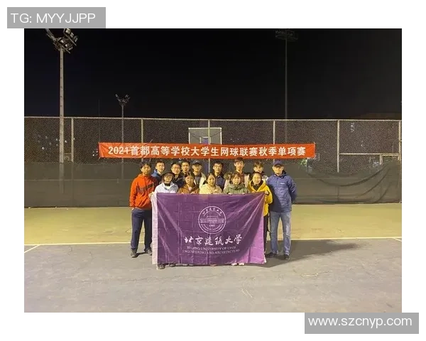 南京网球队与杭州网球队速度对决赛后分析与战术总结